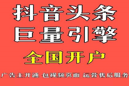揭秘信息流竞价：从理论到实践的转化