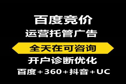 信息流广告公司案例解析：大数据应用实例
