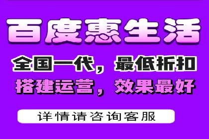 案例解析：如何合理控制百度推广费用